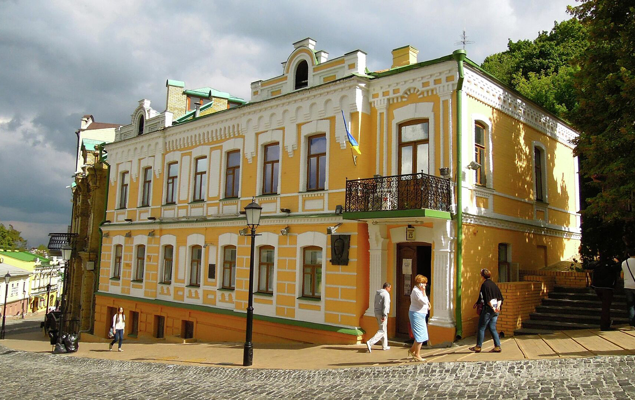 Киевлян поссорил музейный вопрос. Или что не так с "домом" Булгакова